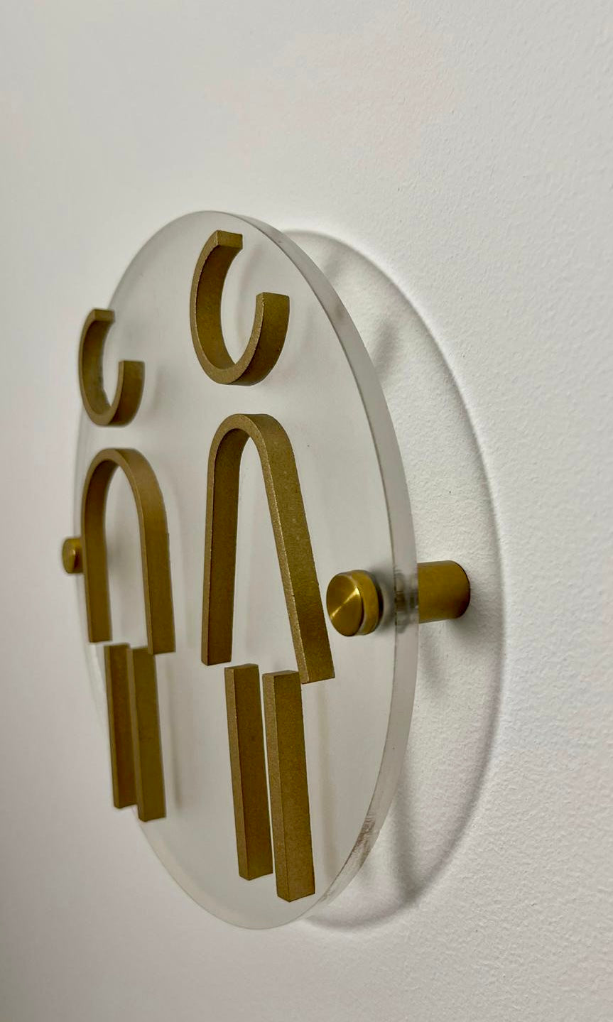 Acrylic bathroom sign + hardware